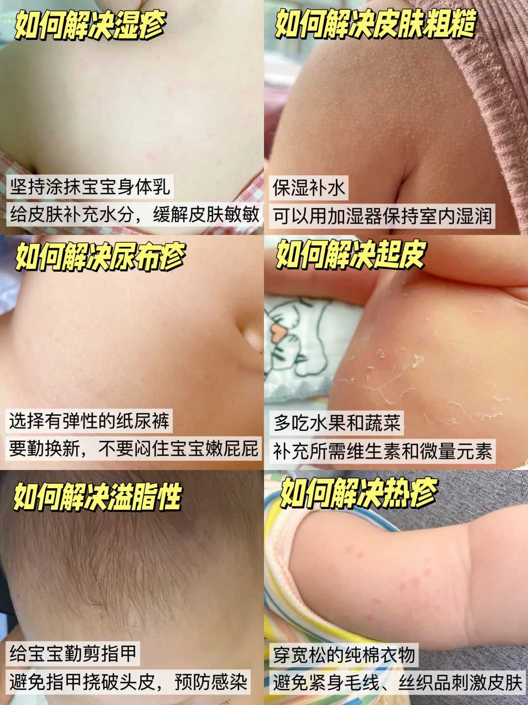 男性不育试管方案？杭州正规第三代试管婴儿机构推荐与高龄好孕方案